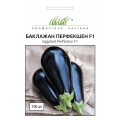 Баклажан Перфекшен F1 /100 семян/ *Профессиональные семена*