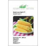 Кукурудза цукрова Спиріт F1 /300 насінин/ *Професійне насіння*