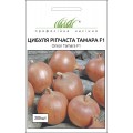 Лук Тамара F1 /200 семян/ *Профессиональные семена*
