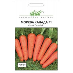 Морковь Канада F1 /400 семян/ *Профессиональные семена*