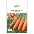 Морковь Карини /1 г/ *Профессиональные семена*