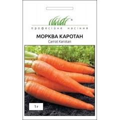 Морква Каротан /1 г/ *Професійне насіння*
