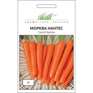 Морква Нантес /3 г/ *Професійне насіння*