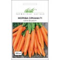 Морква Сіркана F1 /400 насінин/ *Професійне насіння*