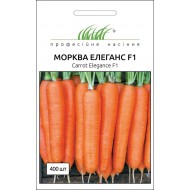 Морква Елеганс F1 /400 насінин/ *Професійне насіння*