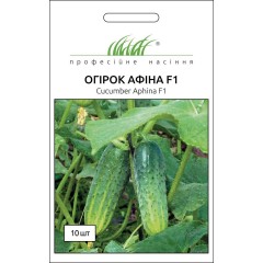 Огурец Афина F1 /10 семян/ *Профессиональные семена*
