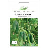 Огірок Кібрія F1 /10 насінин/ *Професійне насіння*