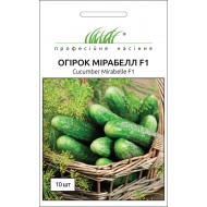 Огірок Мірабелл F1 /10 насінин/ *Професійне насіння*