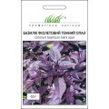 Базилик фиолетовый Темный опал /0,5 г/ *Профессиональные семена*