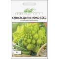 Капуста цвітна Романеско /0,2 г/ *Професійне насіння*