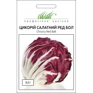 Цикорий салатный Ред Бол /0,5 г/ *Профессиональные семена*