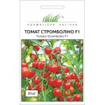 Томат Стромболіно F1 /20 насінин/ *Професійне насіння*