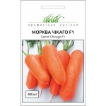 Морковь Чикаго F1 /400 семян/ *Профессиональные семена*