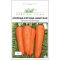 Морква Курода Шантане /1 г/ *Професійне насіння*