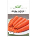 Морква Каскад F1 /0,5 г/ *Професійне насіння*