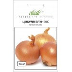 Цибуля Брунекс /200 насінин/ *Професійне насіння*