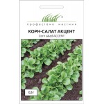 Корн-салат Акцент /0,3 г/ *Профессиональные семена*