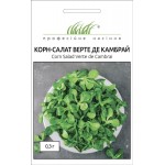 Корн-салат Верте де Камбрай /0,3 г/ *Професійне насіння*