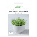 Крес-салат звичайний /0,3 г/ *Професійне насіння*