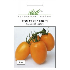 Томат KS 1430 F1 /8 насінин/ *Професійне насіння*
