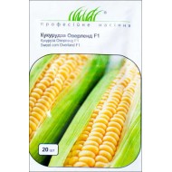 Кукуруза сахарная Оверленд F1 /20 семян/ *Профессиональные семена*