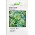 Шпинат Спирос /750 семян/ *Профессиональные семена*