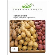 Удобрение ПРЕМИУМ-ФОЛИАР для картофеля с прилипателем /20 г/ *Профессиональные удобрения*