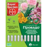 Инсектицид Провадо /20 г/ *Bayer*