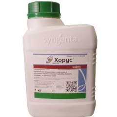 Фунгіцид Хорус 75 WG /1 кг/ *Syngenta*