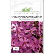 Сапонария базиликолистная /0,3 г/ *Профессиональные семена*