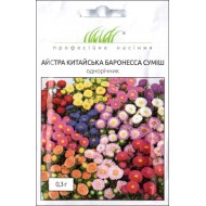 Айстра Баронесса суміш /0,3 г/ *Професійне насіння*