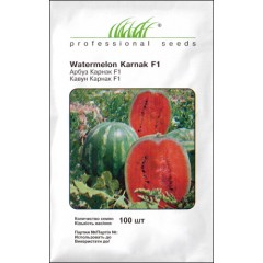 Арбуз Карнак F1 /100 семян/ *Профессиональные семена*