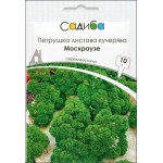 Петрушка кудрявая Москраузе /10 г/ *Садыба*