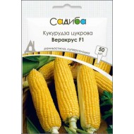 Кукуруза сахарная Веракрус F1 /50 семян/ *Садыба*