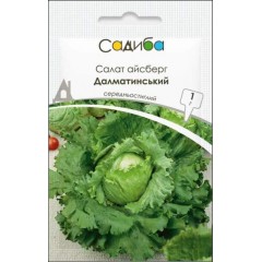 Салат Далматинський /1 г/ *Садиба*