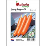 Морква Дордонь F1 /5000 насінин/ *Садиба*