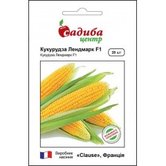 Кукуруза сахарная Лендмарк F1 /20 семян/ *Садыба*