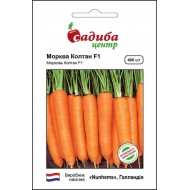 Морква Колтан F1 /400 насінин/ *Садиба*