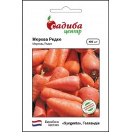 Морква Редко /400 насінин/ *Садиба*