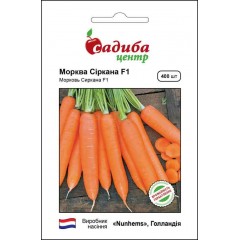 Морковь Сиркана F1 /400 семян/ *Садыба*
