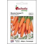 Морковь Канада F1 /400 семян/ *Садыба Центр*