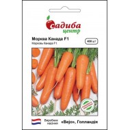 Морковь Канада F1 /400 семян/ *Садыба*