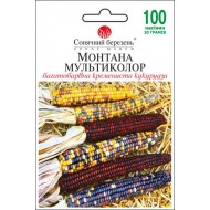 Кукурудза цукрова Монтана Мультиколор /100 насінин/ *Сонячний Березень*