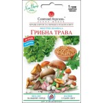 Грибна Трава Фенугрек /1 г/ *Сонячний Березень*