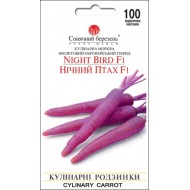 Морковь Ночная птица F1 /100 семян/ *Солнечный Март*