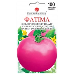 Томат Фатима /100 семян/ *Солнечный Март*