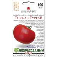 Томат Тургай /100 семян/ *Солнечный Март*