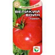 Томат Великий Воин /20 семян/ *СибСад*