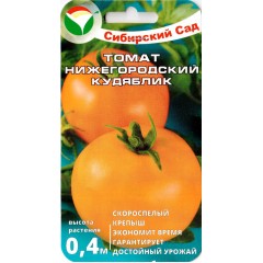 Томат Нижегородский кудяблик /20 семян/ *СибСад*