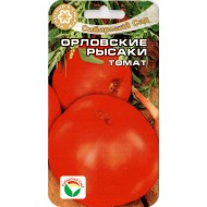 Томат Орловские рысаки /20 семян/ *СибСад*